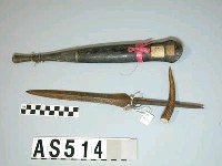 藏品(佩刀)的圖片